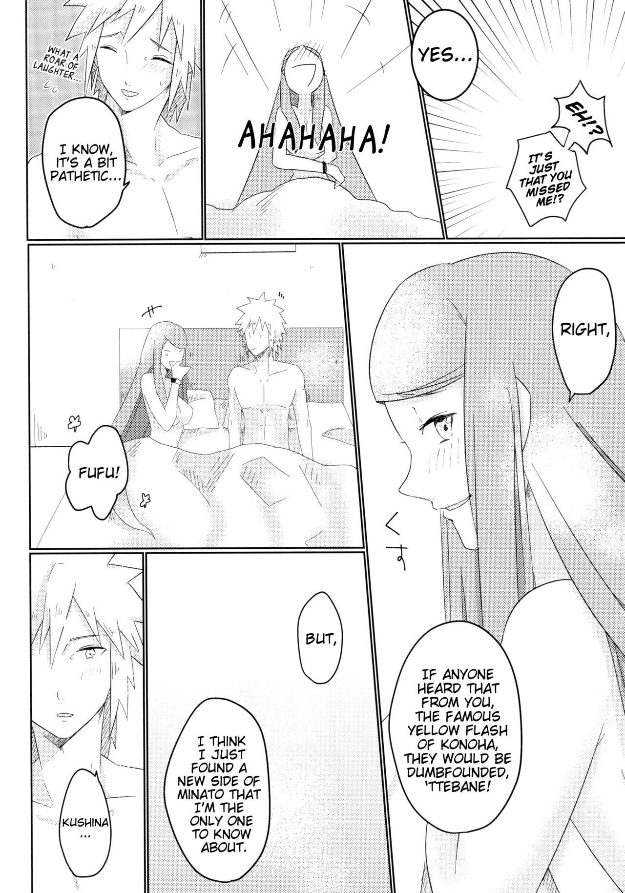 (全忍集結6) [Fragrant olive (しん)] Only you know (NARUTO -ナルト-) [英訳]