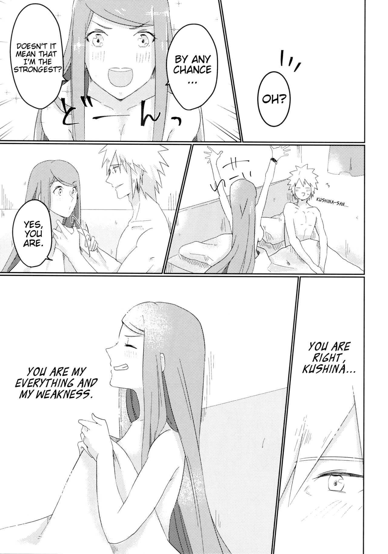 (全忍集結6) [Fragrant olive (しん)] Only you know (NARUTO -ナルト-) [英訳]