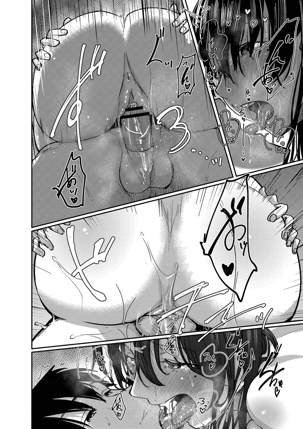 [白菊] そばにいたい 405号室 (コミックリブート Vol.19) [英訳] [DL版]