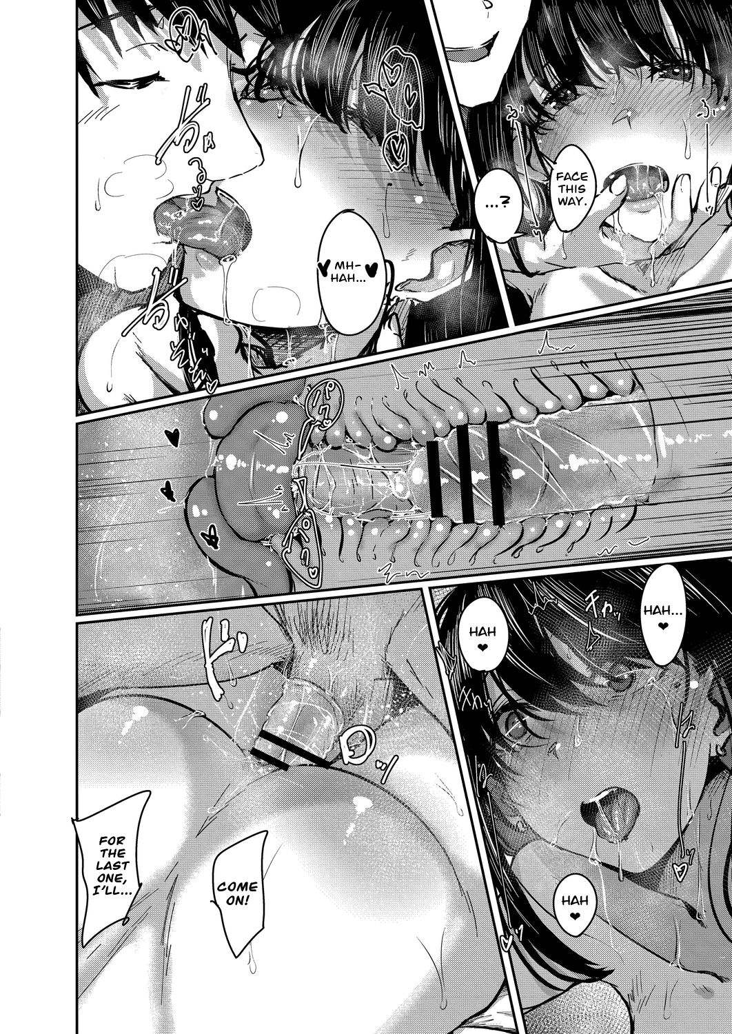 [白菊] そばにいたい 405号室 (コミックリブート Vol.19) [英訳] [DL版]