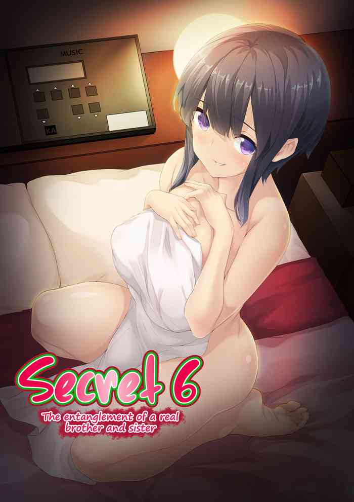 (C97) [Spermation (ツカモリシュウジ)] 卑蜜(ひみつ)06『いまここで』 [英訳]