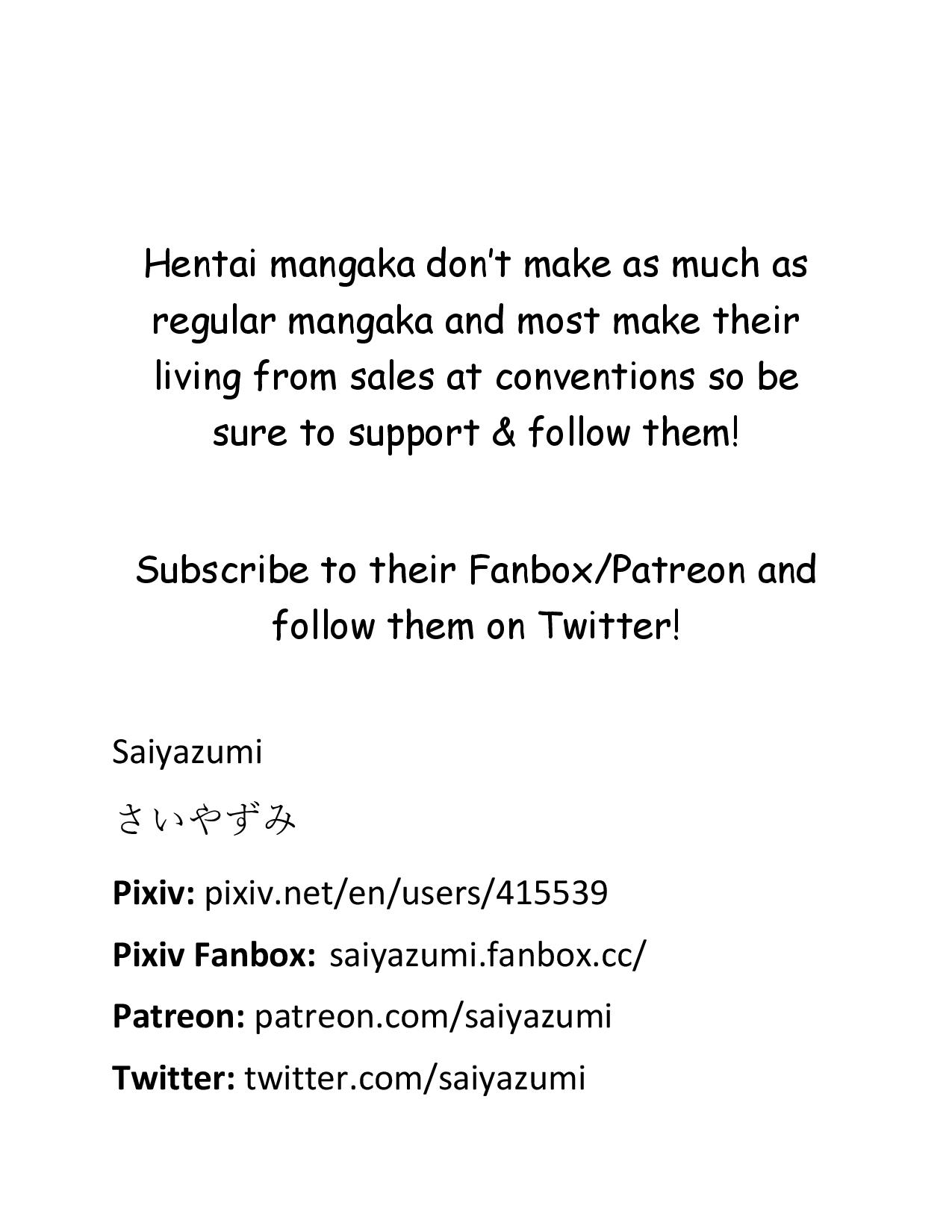 [さいやずみ] 性殖樹 <女教授編> (性殖樹) [英訳]