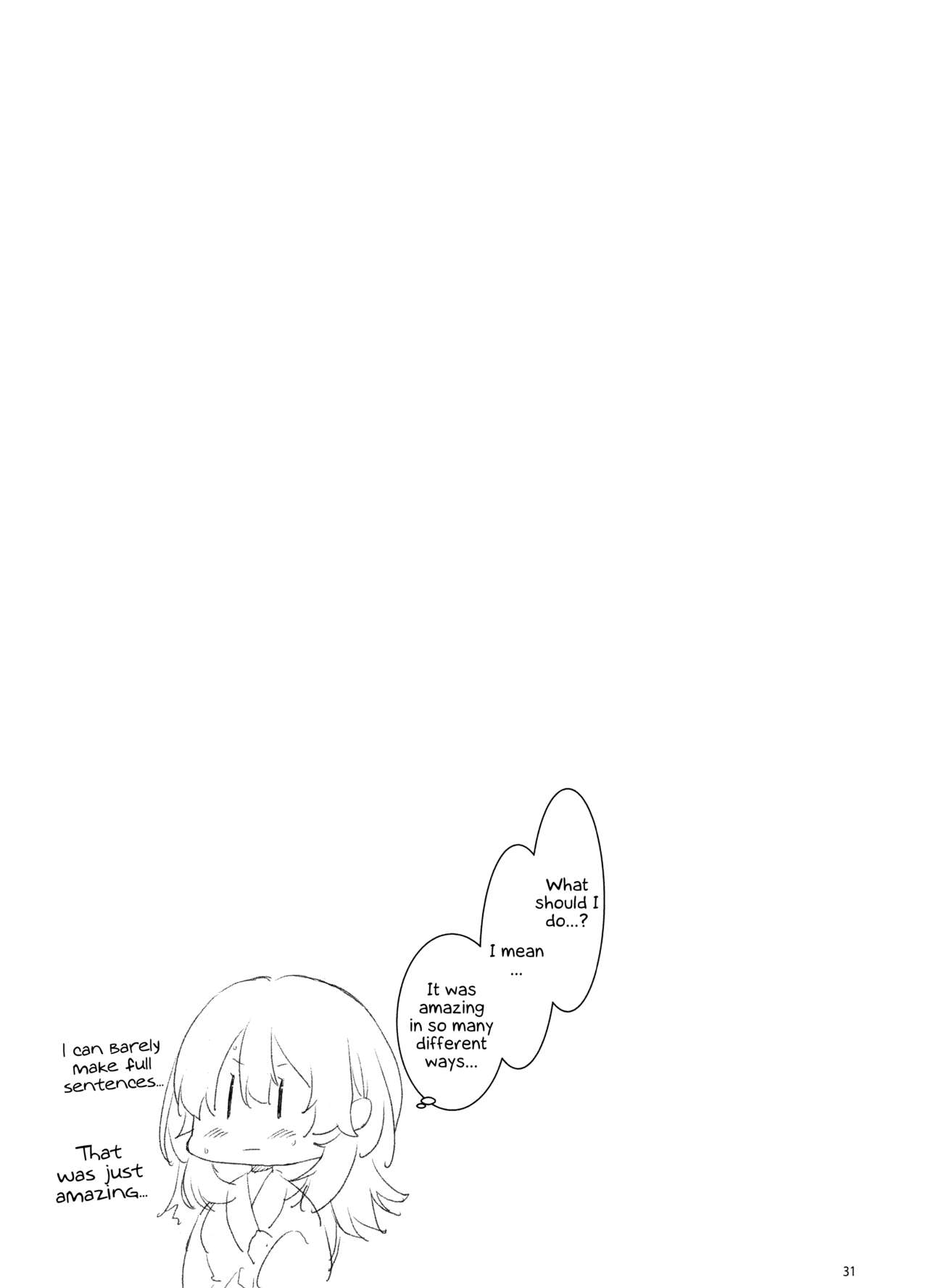 (C97) [江波沢美術企画 (江波沢)] 獅子の花嫁 (ファイアーエムブレム 風花雪月) [英訳]