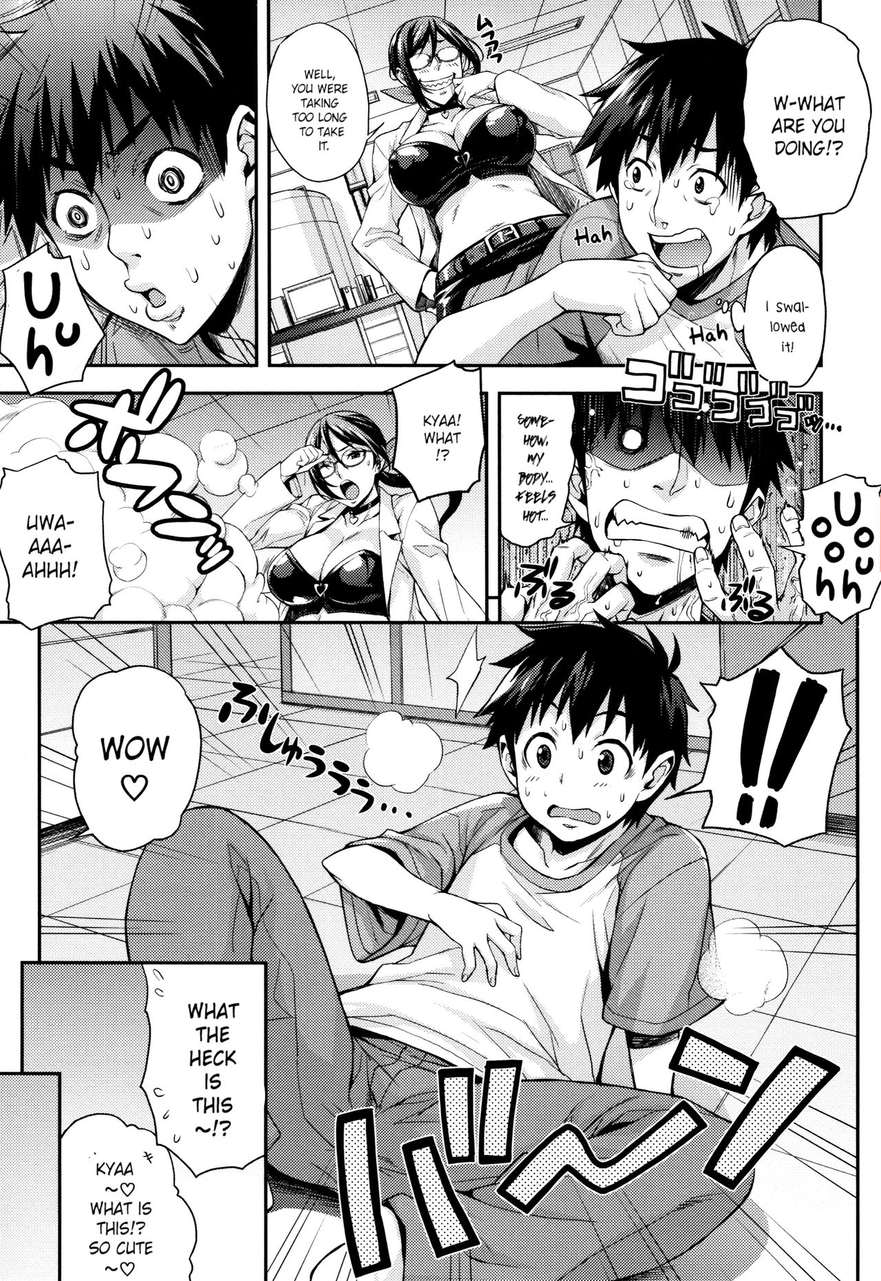 [たくろう] リカの研究室 ～痴的な理系女の性態～ 第1-7話 [英訳]