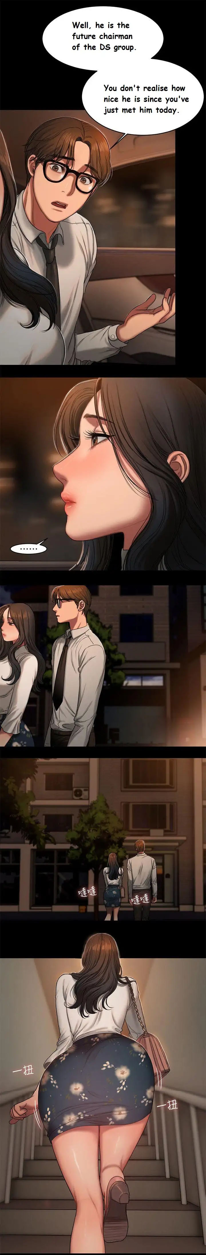 [Updating] Run Away Ch.40/61 [English] [Hentai Universe]