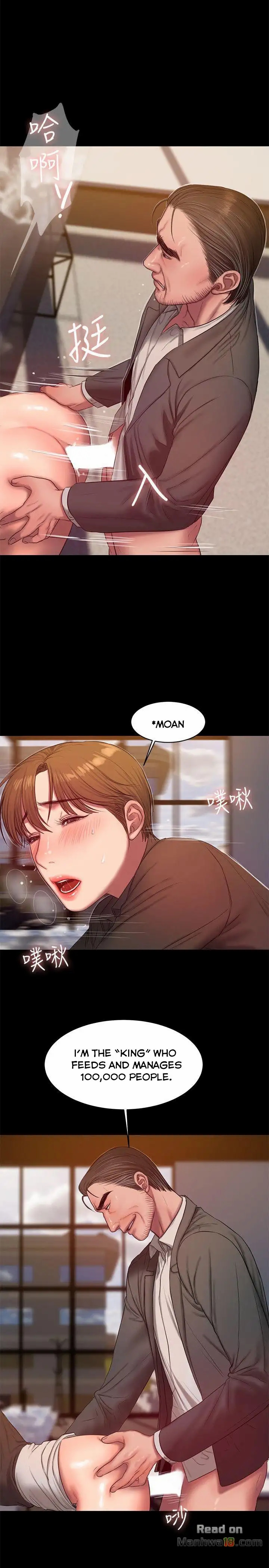 [Updating] Run Away Ch.40/61 [English] [Hentai Universe]