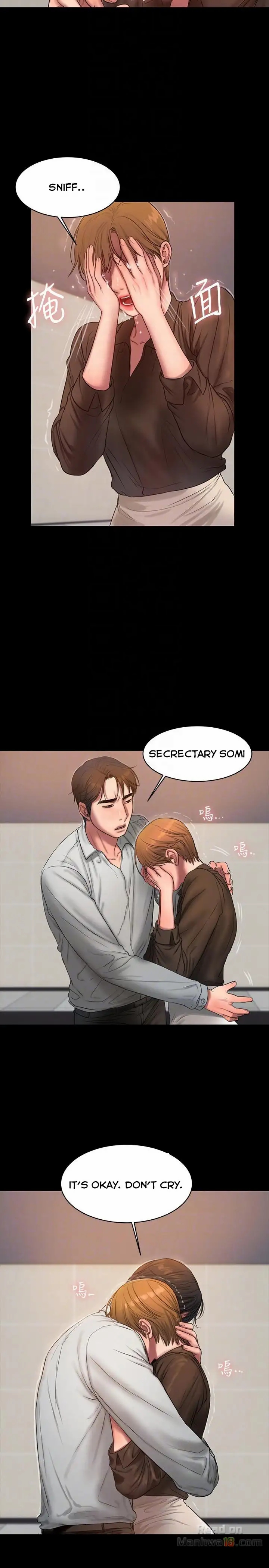 [Updating] Run Away Ch.40/61 [English] [Hentai Universe]