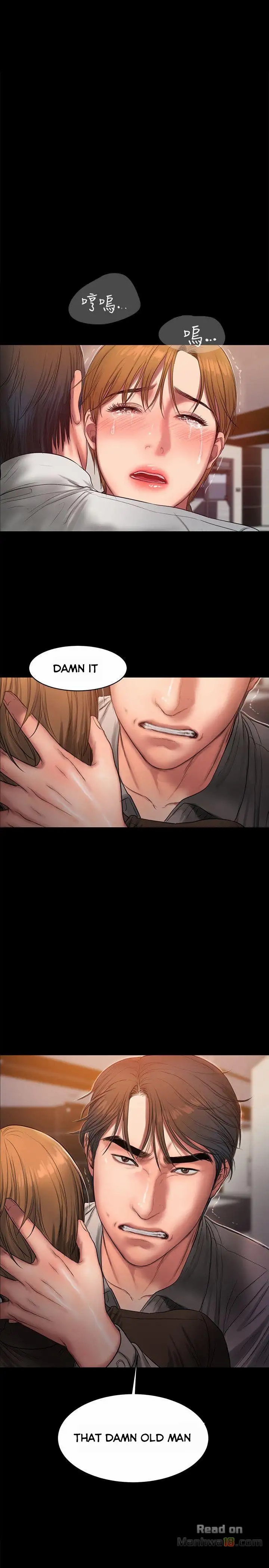 [Updating] Run Away Ch.40/61 [English] [Hentai Universe]