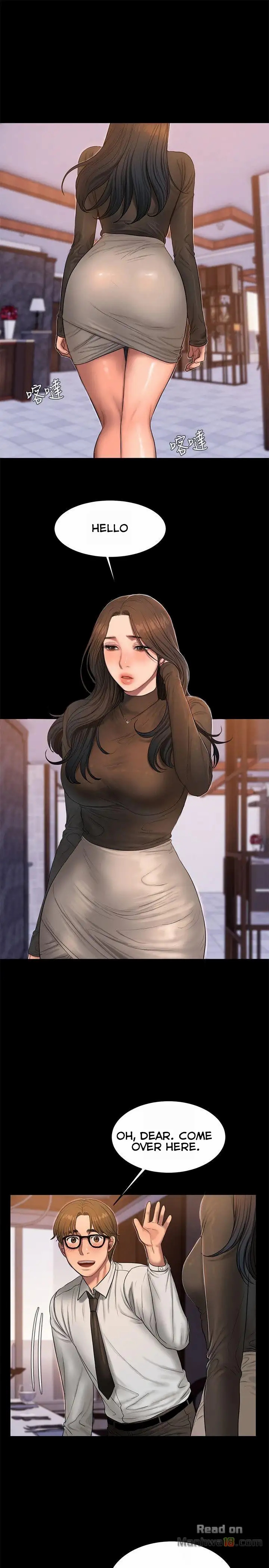 [Updating] Run Away Ch.40/61 [English] [Hentai Universe]