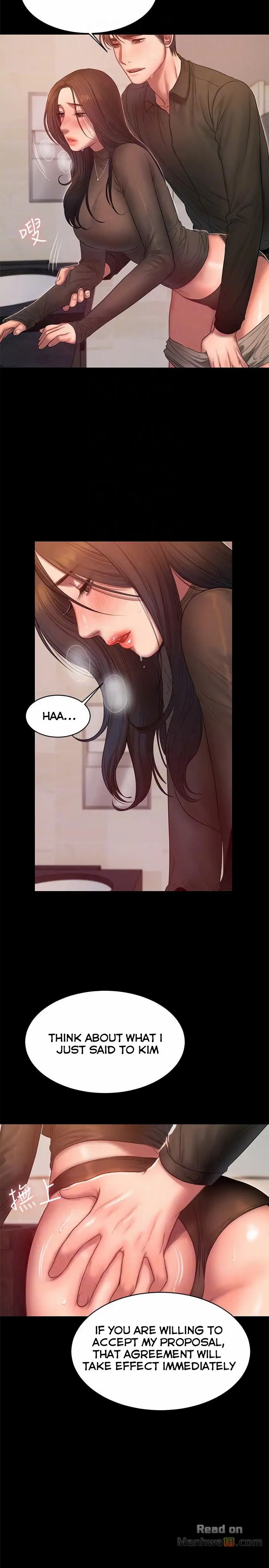 [Updating] Run Away Ch.40/61 [English] [Hentai Universe]