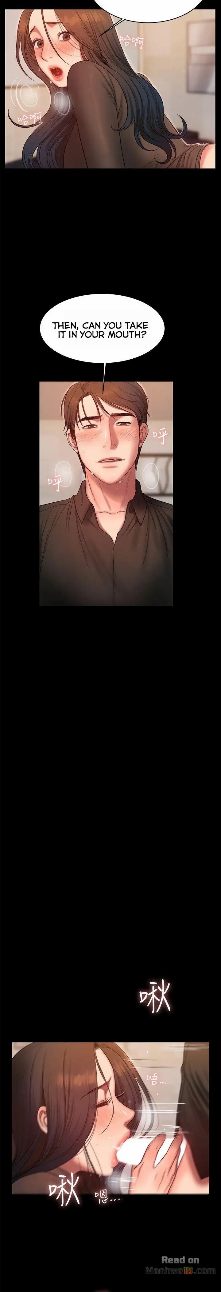 [Updating] Run Away Ch.40/61 [English] [Hentai Universe]