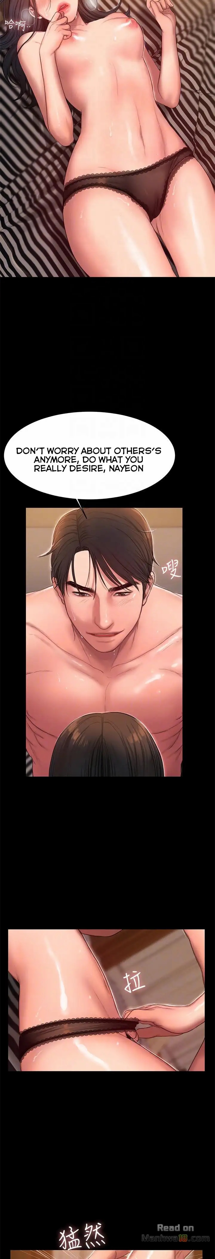 [Updating] Run Away Ch.40/61 [English] [Hentai Universe]