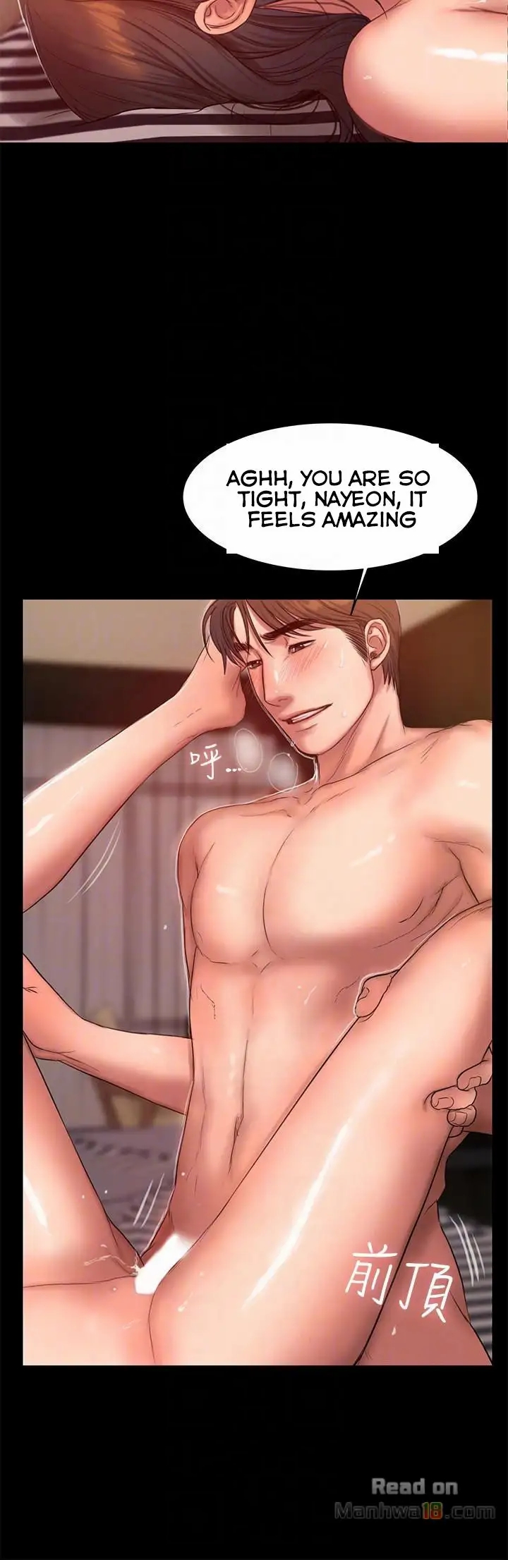 [Updating] Run Away Ch.40/61 [English] [Hentai Universe]