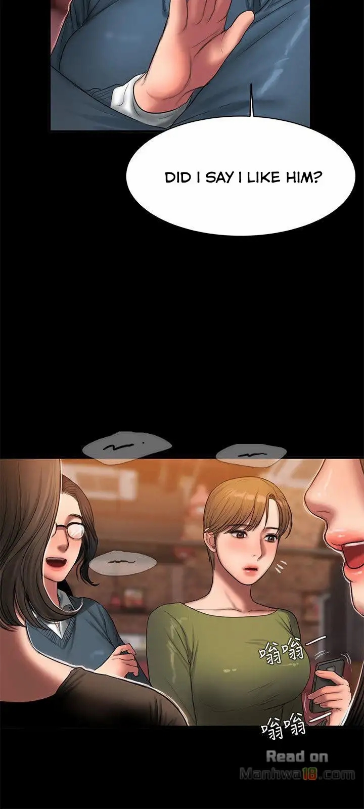 [Updating] Run Away Ch.40/61 [English] [Hentai Universe]