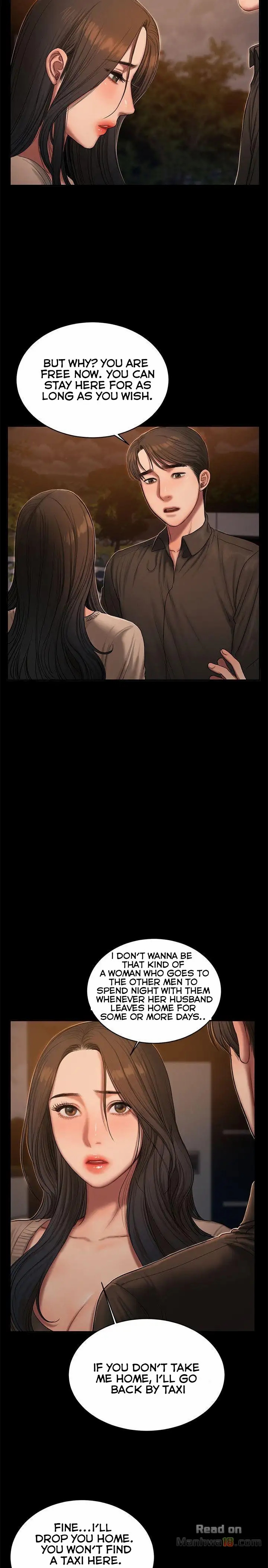 [Updating] Run Away Ch.40/61 [English] [Hentai Universe]