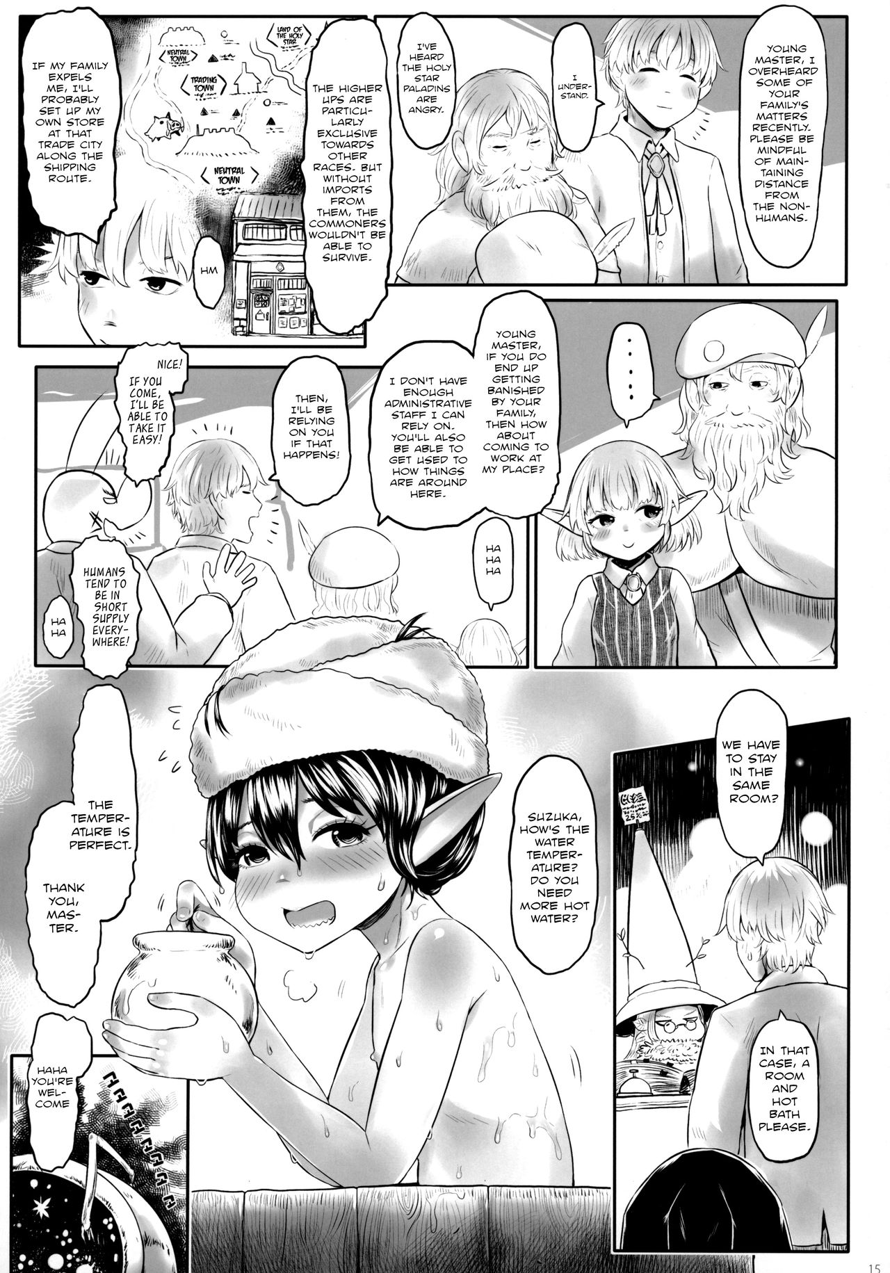 [有害菌類集会所 (毒茸人)] 愛玩幼奴06 [英訳]