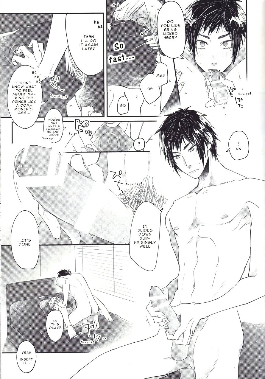 (SPARK12) [ごはんですよ (犬山)] 早熟少年 (ファイナルファンタジーXV) [英訳]