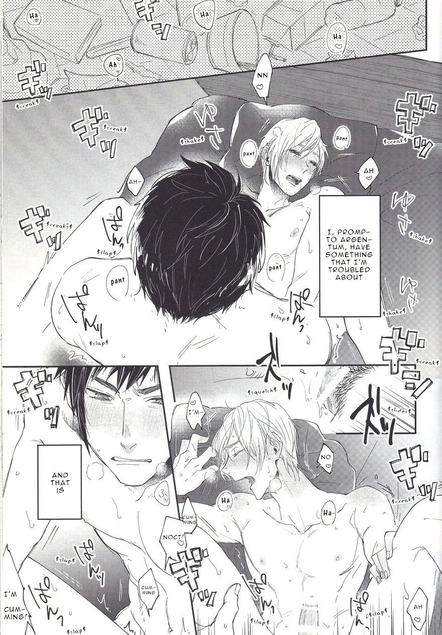 (SPARK12) [ごはんですよ (犬山)] 早熟少年 (ファイナルファンタジーXV) [英訳]