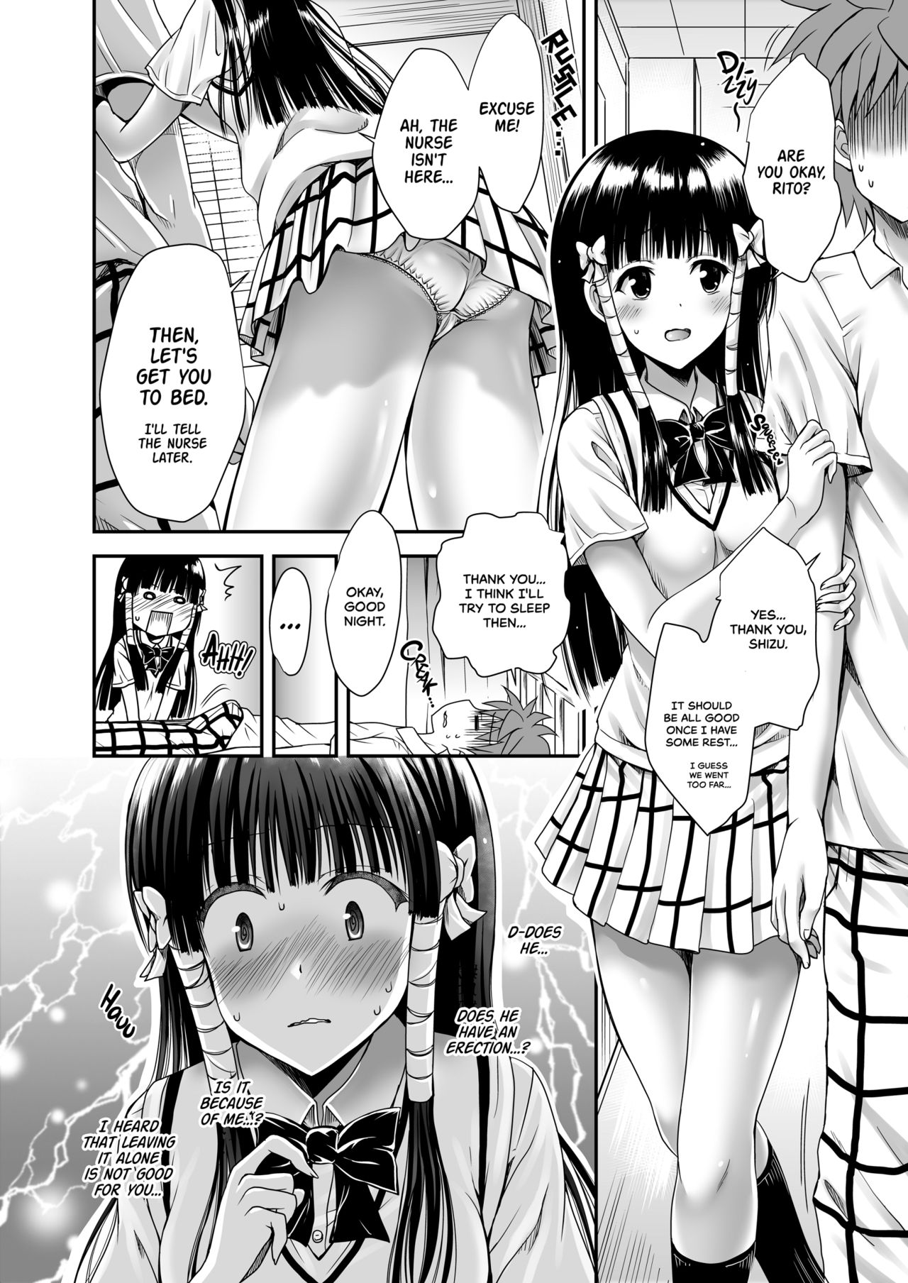 [しあわせ甘味料 (幸灯)] 高LOVEる2 (To LOVEる -とらぶる-) [英訳] [無修正] [DL版]