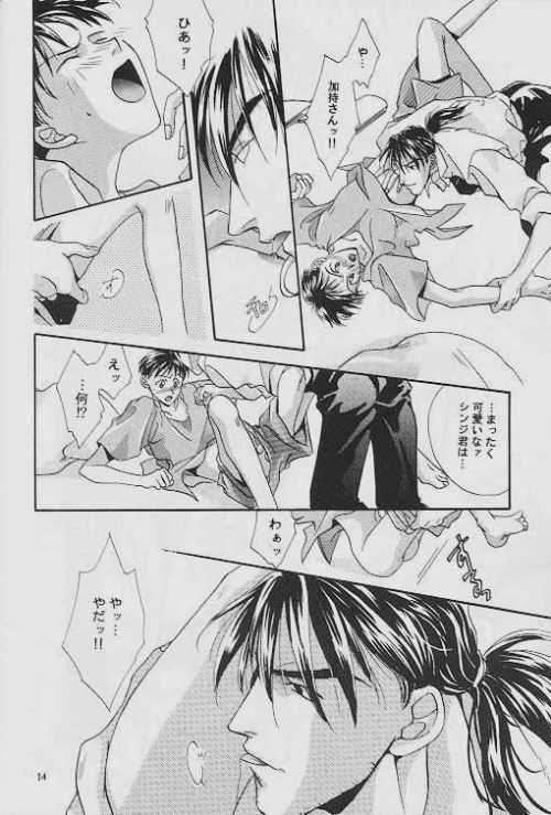 [M/K CLUB, RED LEVEL (彬りか, 渋谷ミキ)] INNOCENT CHILD (エヴァンゲリオン)