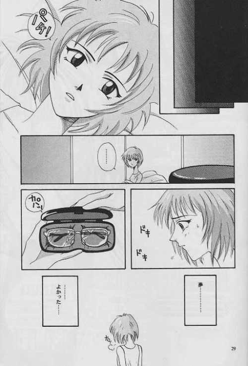 [M/K CLUB, RED LEVEL (彬りか, 渋谷ミキ)] INNOCENT CHILD (エヴァンゲリオン)