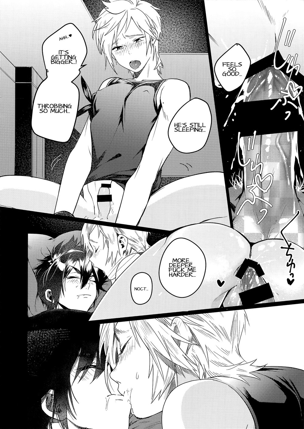 (GLORIOUS GLAIVY) [ますらおじさん (ますらお)] KISS ME BEFORE I RISE (ファイナルファンタジーXV) [英訳]