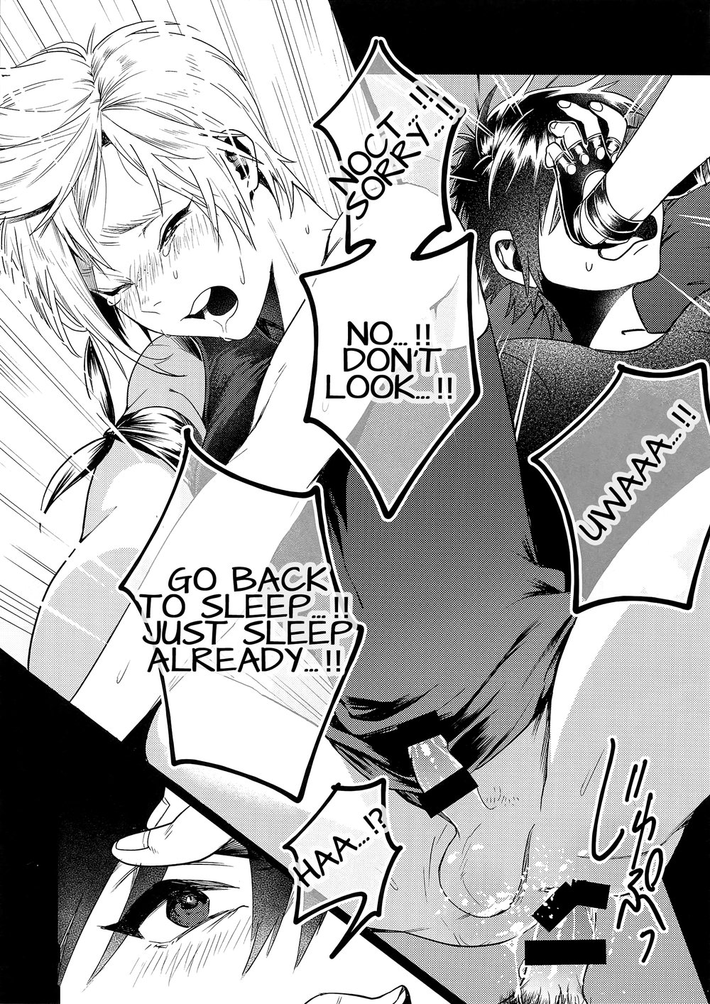 (GLORIOUS GLAIVY) [ますらおじさん (ますらお)] KISS ME BEFORE I RISE (ファイナルファンタジーXV) [英訳]