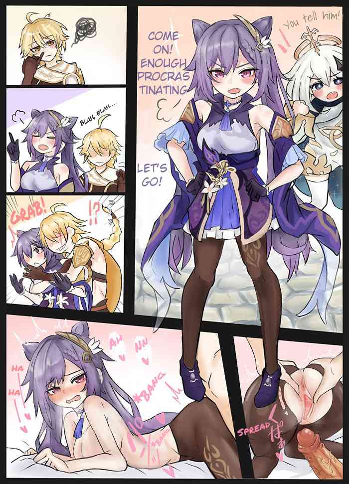 [Leogust] 原神R18 刻晴ちゃんの薄い本 (原神) [英訳]