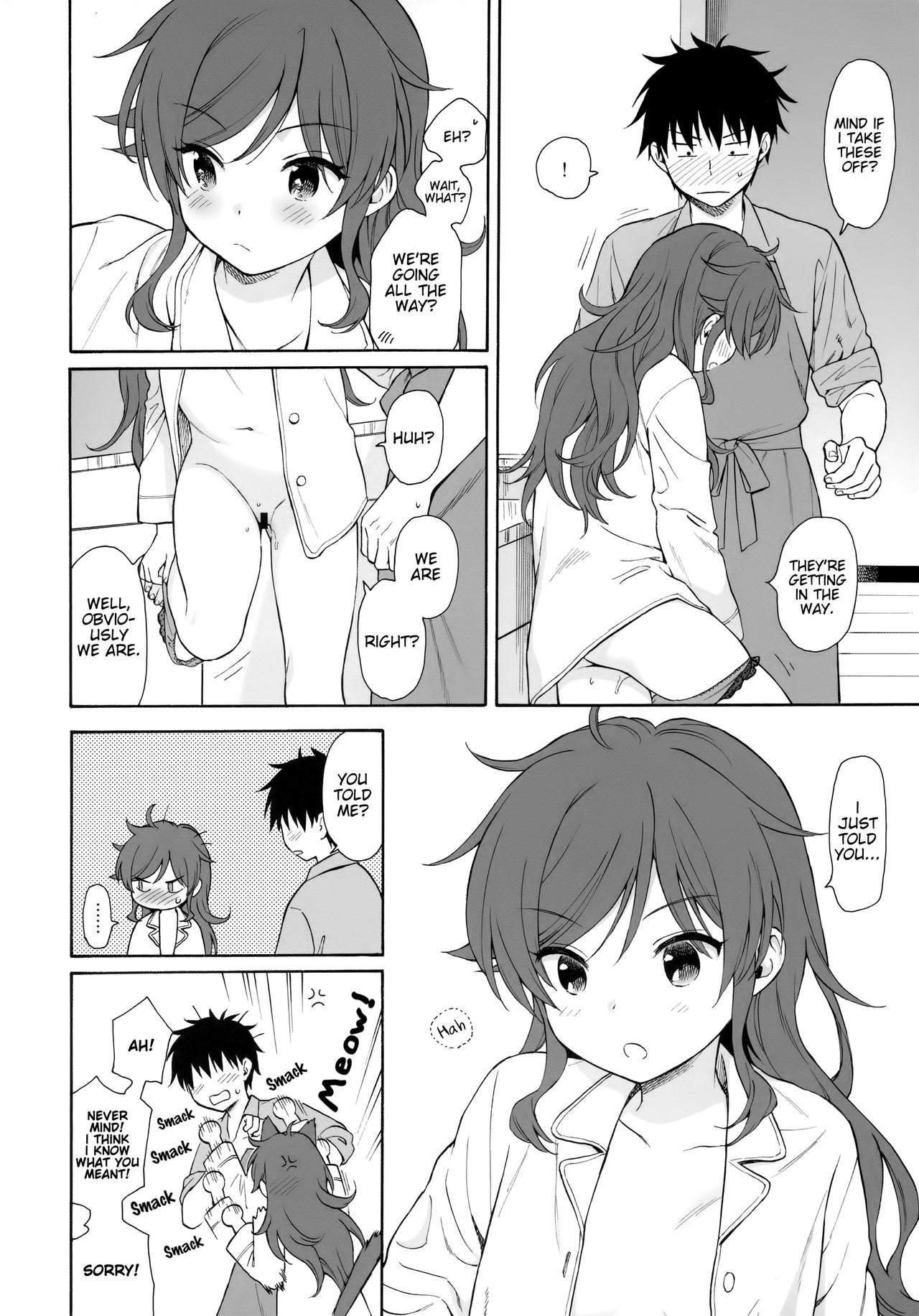 (C96) [不可不可 (関谷あさみ)] LIVINGROOM (クオリディア・コード) [英訳]