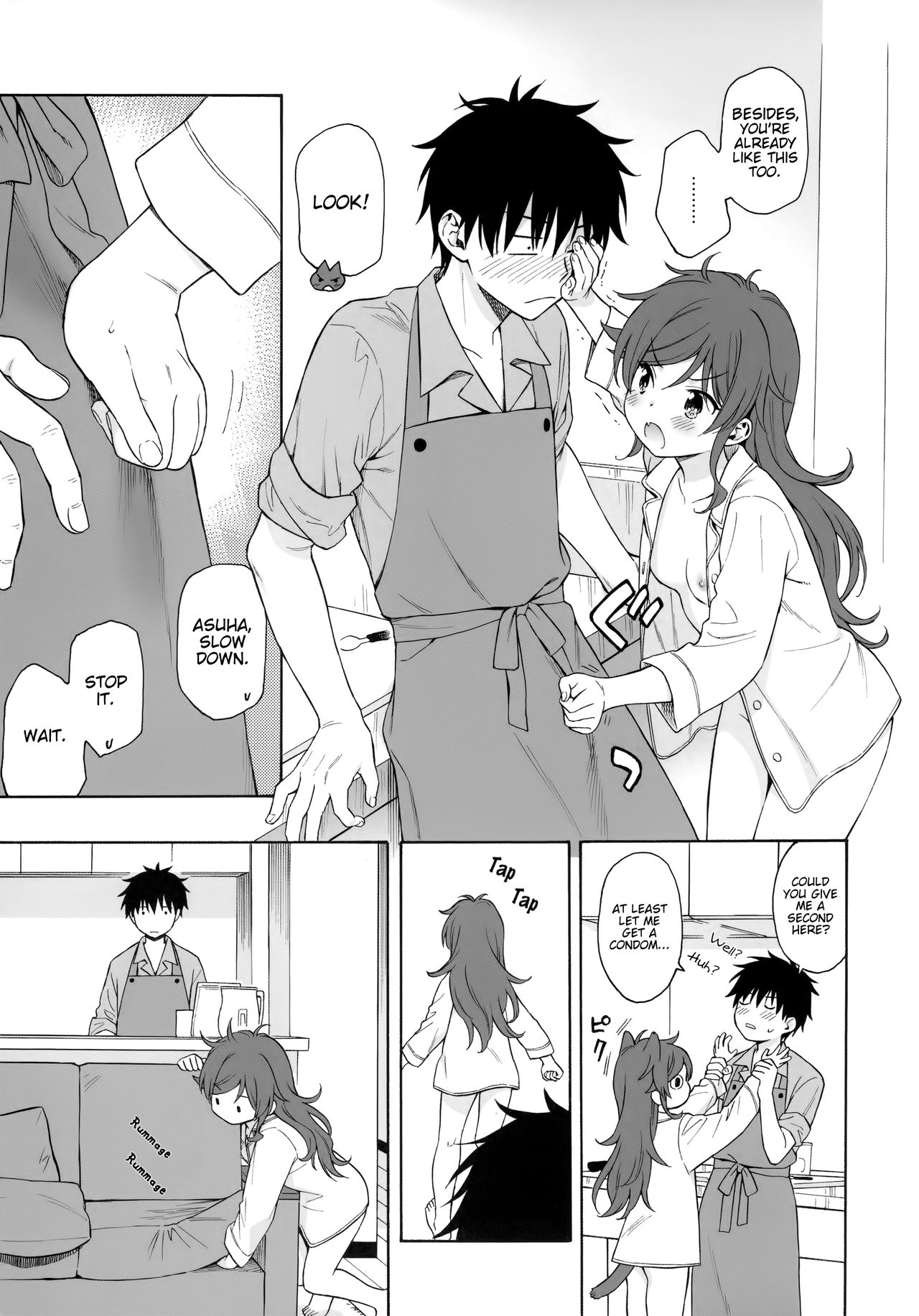 (C96) [不可不可 (関谷あさみ)] LIVINGROOM (クオリディア・コード) [英訳]