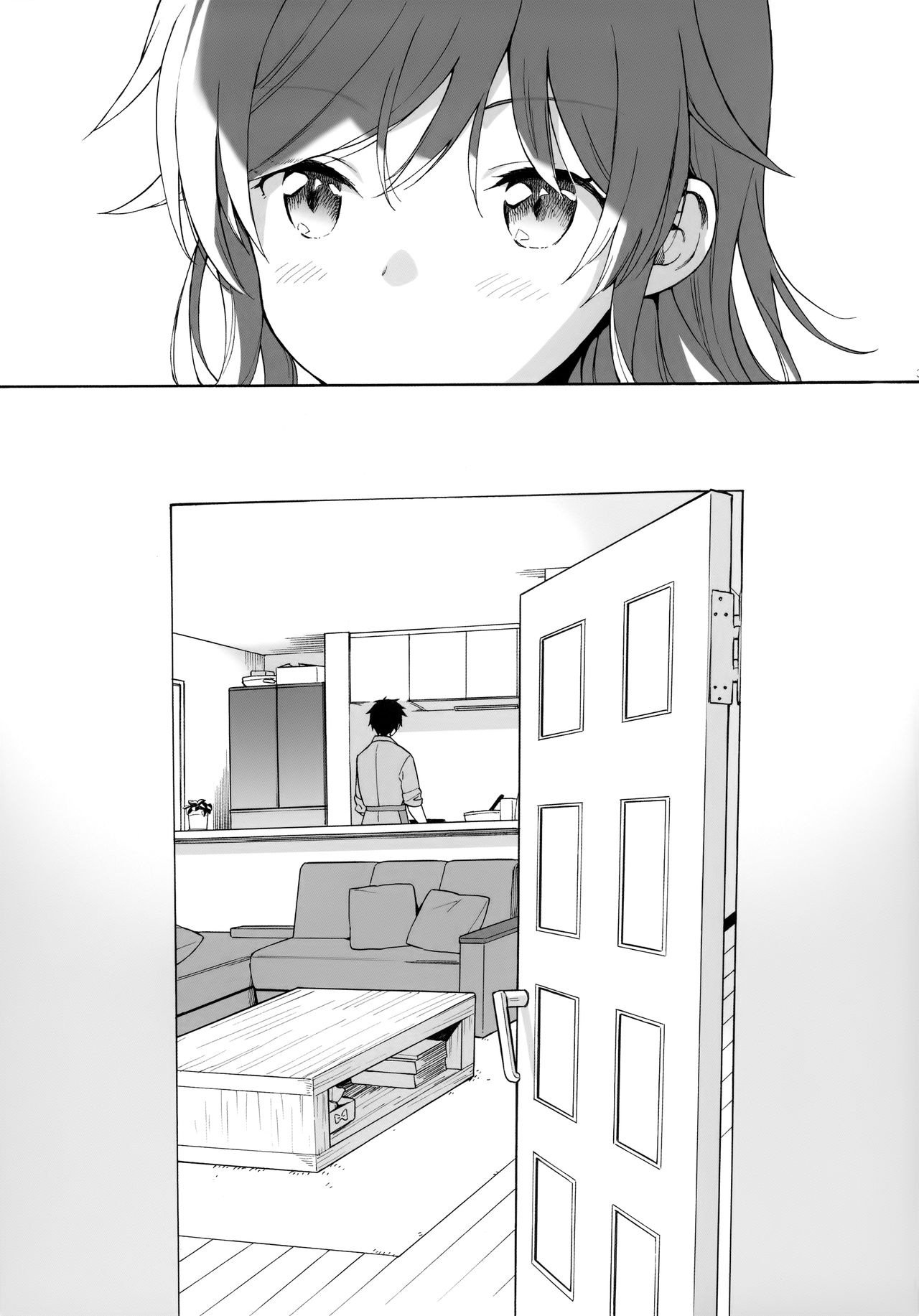 (C96) [不可不可 (関谷あさみ)] LIVINGROOM (クオリディア・コード) [英訳]