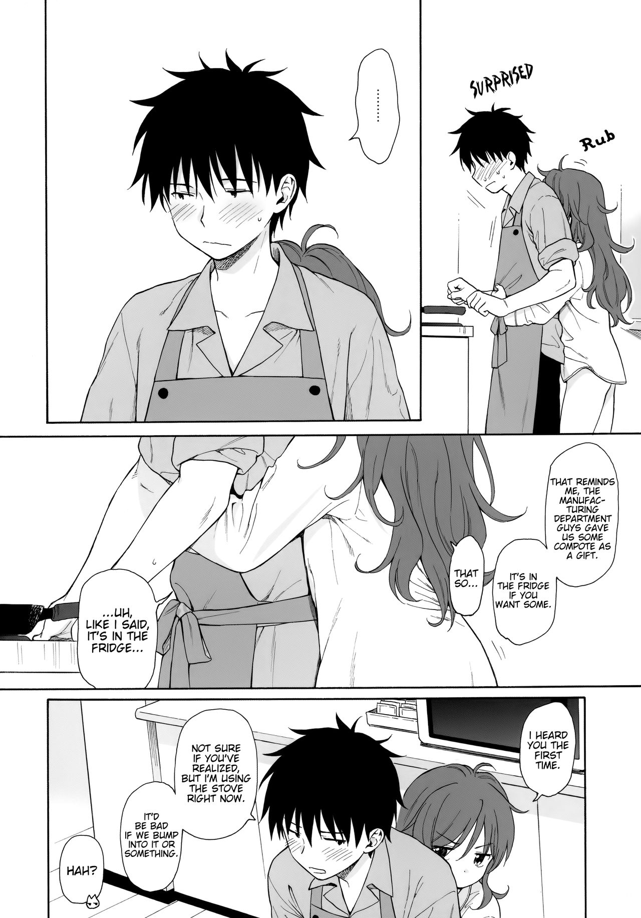 (C96) [不可不可 (関谷あさみ)] LIVINGROOM (クオリディア・コード) [英訳]