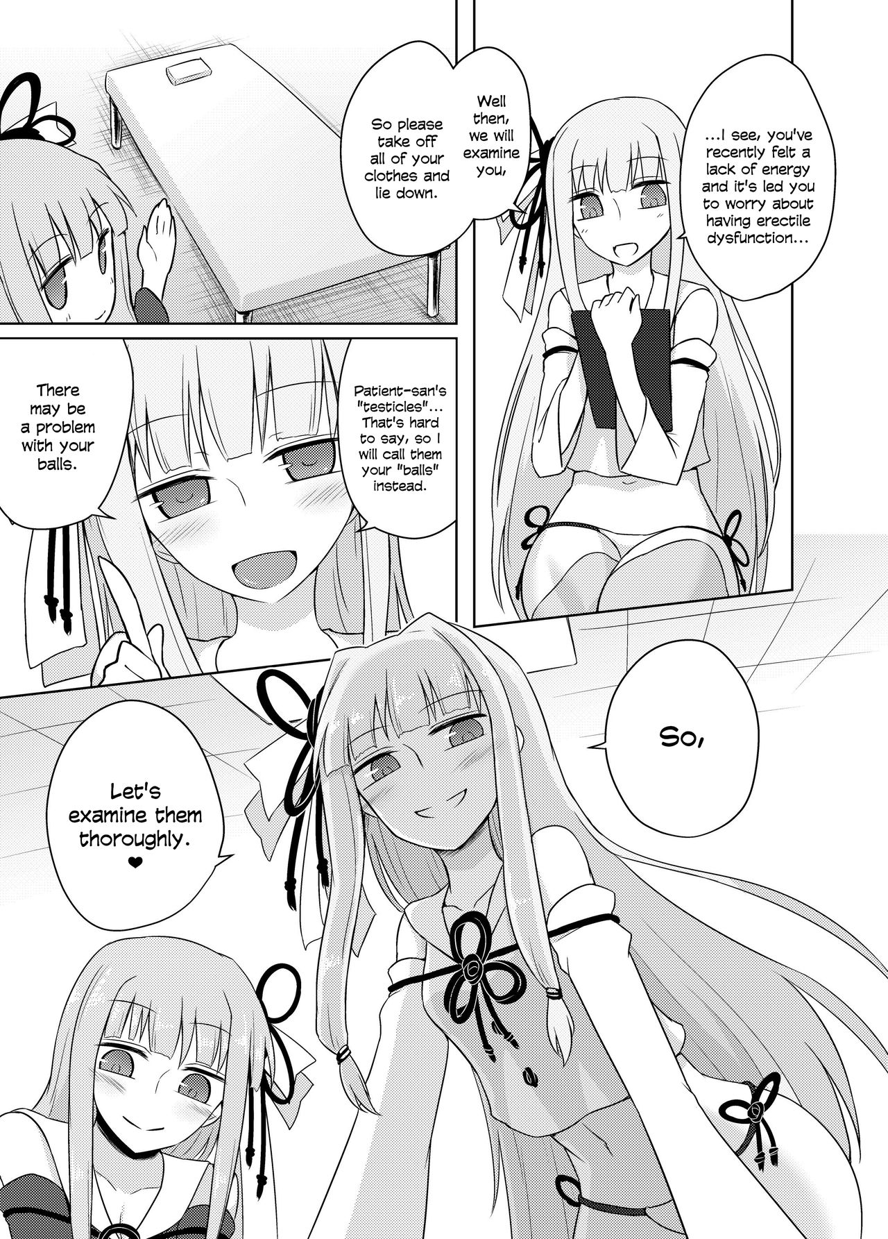 [Atelier:Dew (黒雲鵺)] 回春♥琴葉クリニック (VOICEROID) [英訳] [DL版]