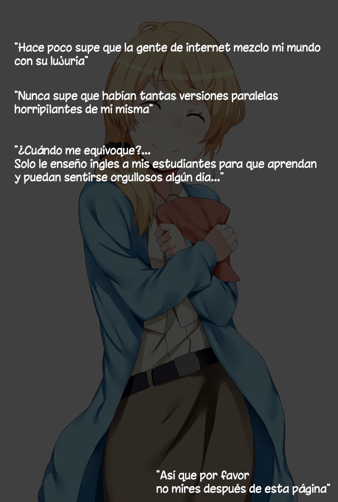 エレンベイカーのインターネットデビュー