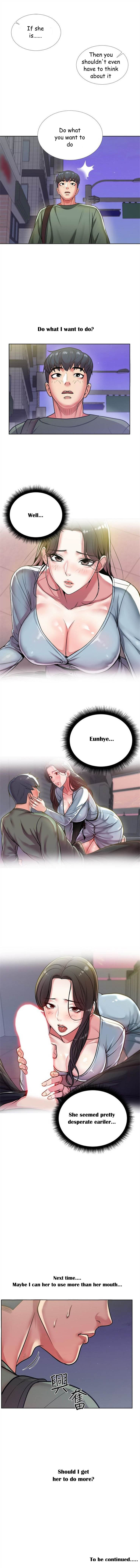 [Talyeong] Eunhye's Supermarket Ch.10/? [English] [Hentai Universe]