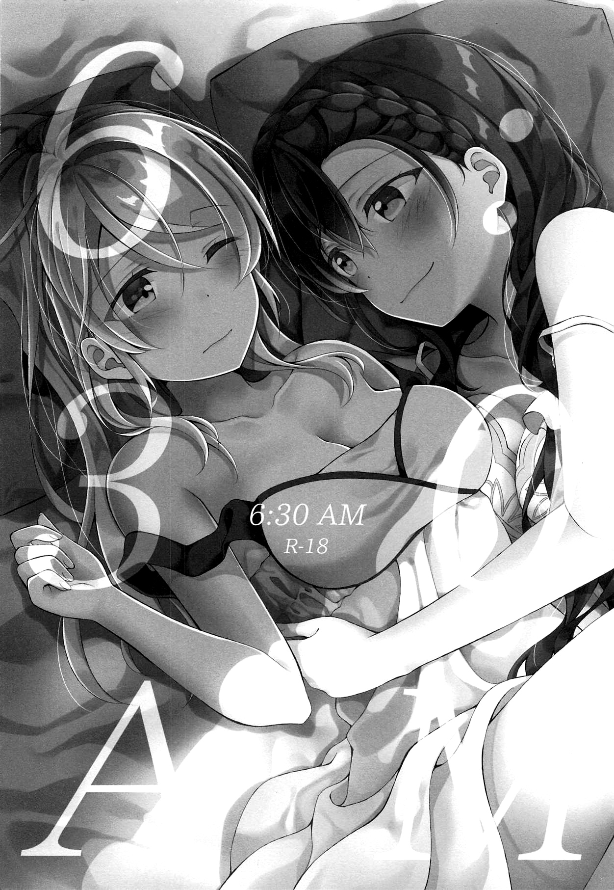 (C94) [玄米茶 (モグ)] 6:30 AM (ラブライブ!) [英訳]