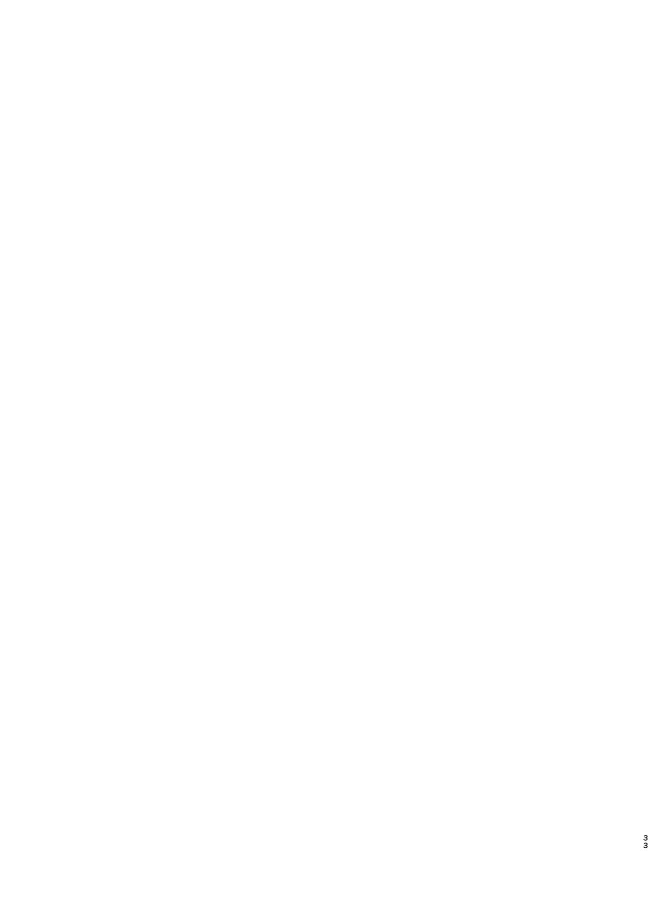 [骨粉 (ホネ)] 三船さんとハメ撮り (アイドルマスター シンデレラガールズ) [中国翻訳] [DL版]