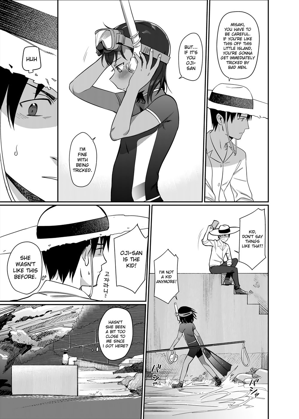 [シャモナベ] 潮風に吹かれたので (COMIC快楽天 2020年6月号) [英訳] [無修正]