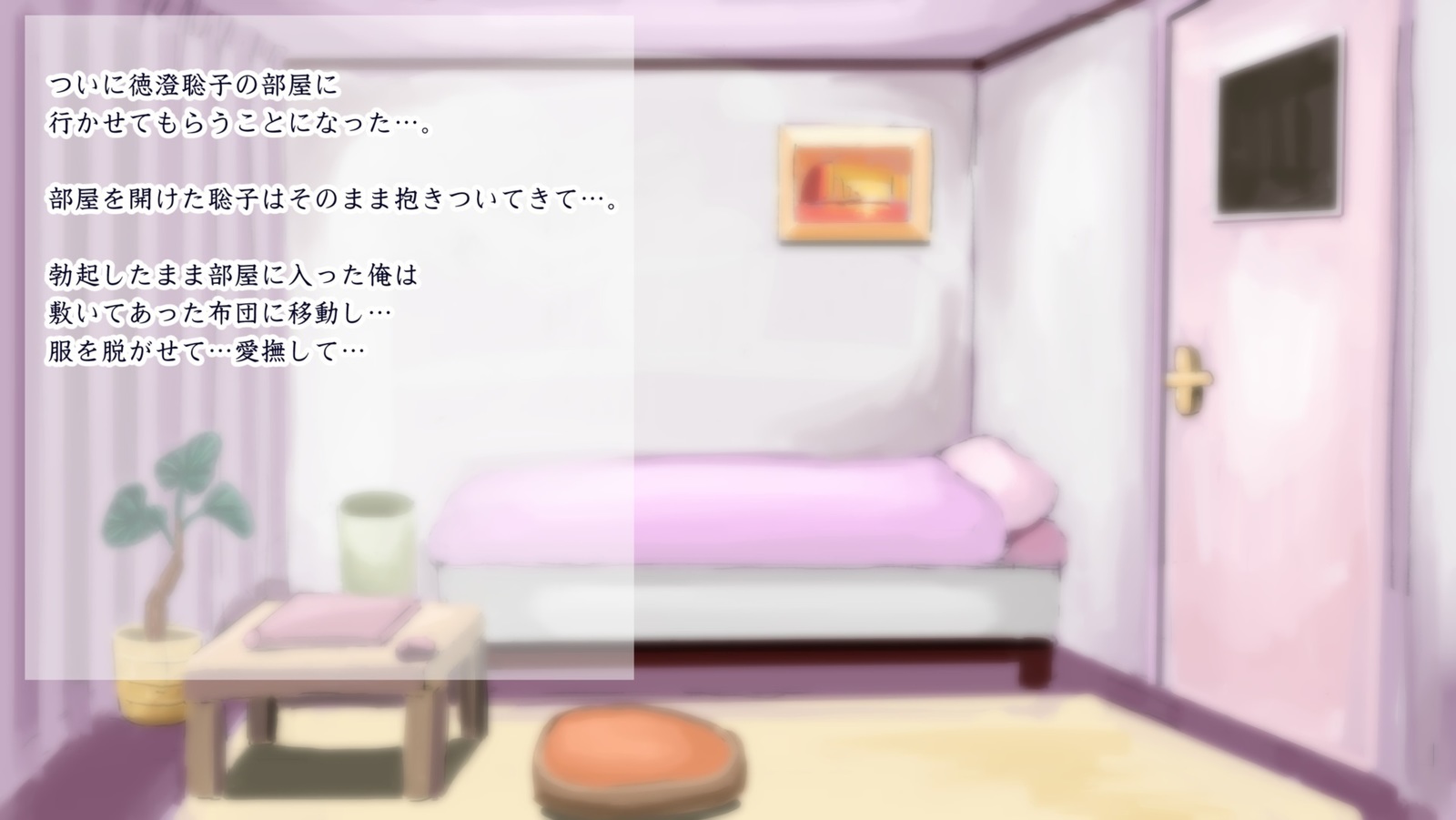 食堂のおばちゃんエロ杉