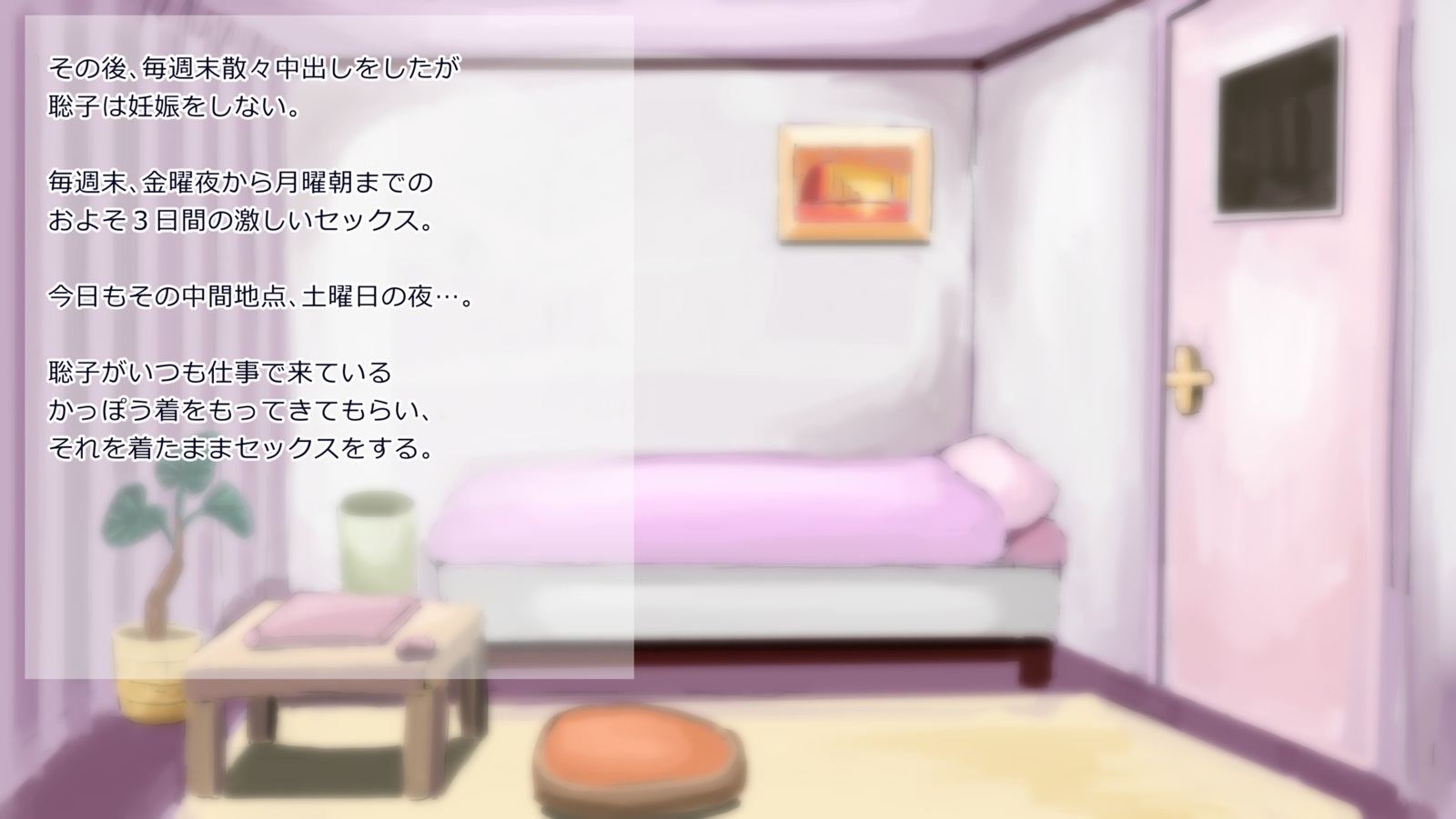 食堂のおばちゃんエロ杉