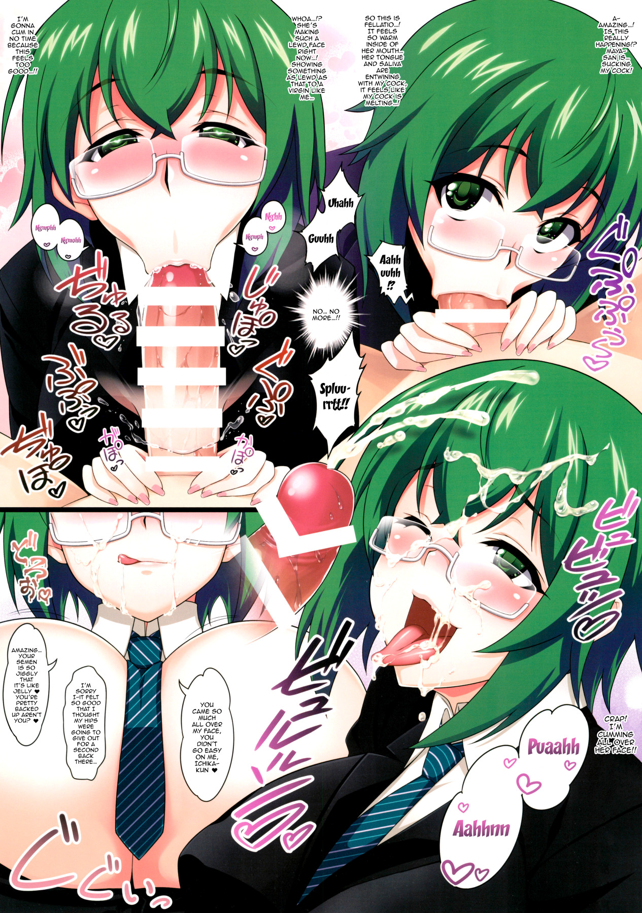 (COMIC1☆16) [トコロテンハウス (心太朗)] まや♥コレISデリバリー♥ (IS<インフィニット・ストラトス>) [英訳]
