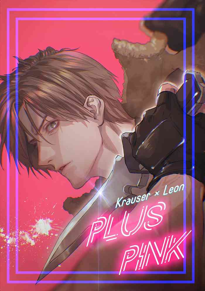 [FUEGO (加藤徹平)] Plus Pink (バイオハザード) [DL版]