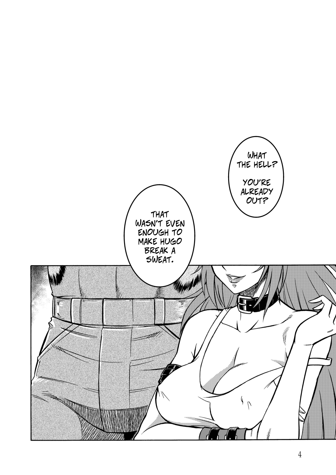 [サークル太平天国 (改多丸)] Poison cross (ストリートファイター) [英訳] [DL版]