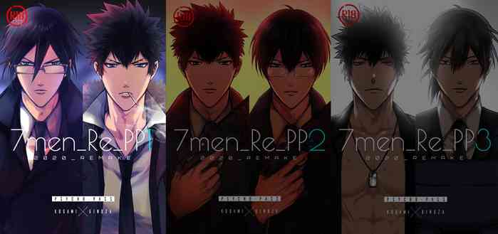 [7メンzippo (かみしまあきら)] 7men_Re_PP1 REMAKE (PSYCHO-PASS サイコパス) [DL版] [ページ欠落]
