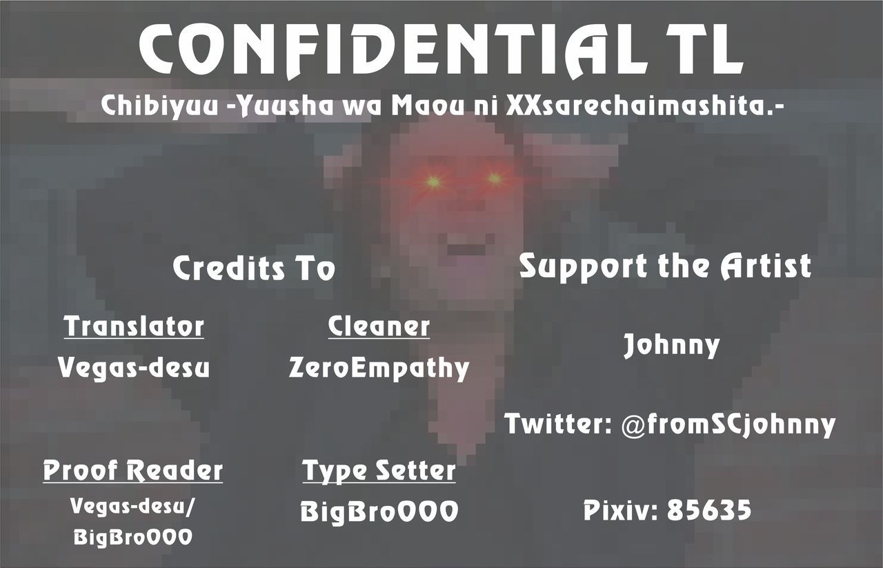 (COMIC1☆7) [from SCRATCH (じょにー)] ちびゆう-勇者は魔王に××されちゃいました。- (まおゆう魔王勇者) [英訳]