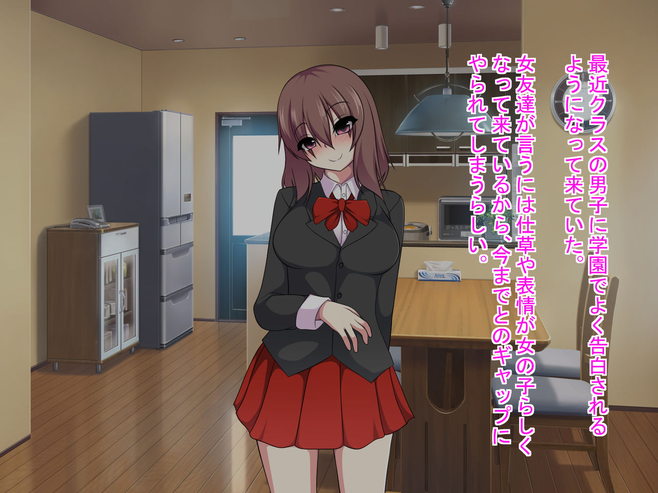 [もちもち堂] TS～ボクがホントウの気持ちに気付くまでの話～