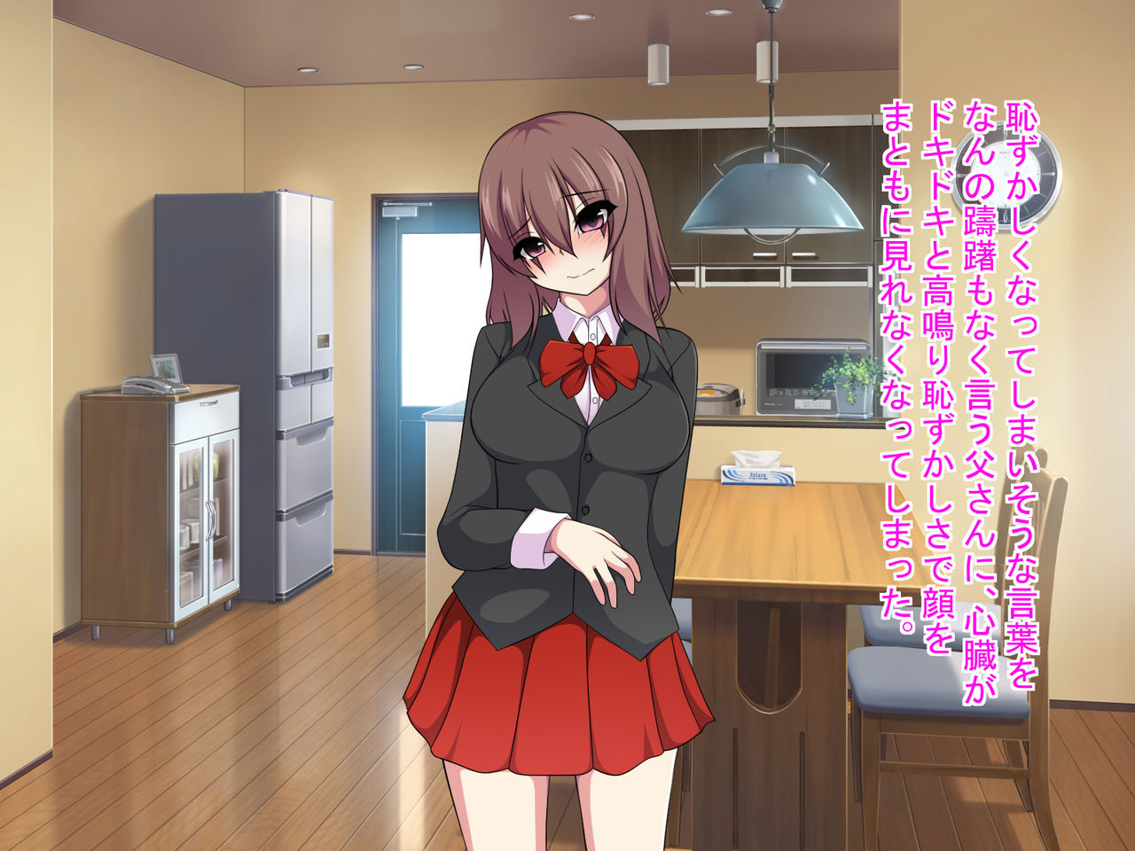 [もちもち堂] TS～ボクがホントウの気持ちに気付くまでの話～