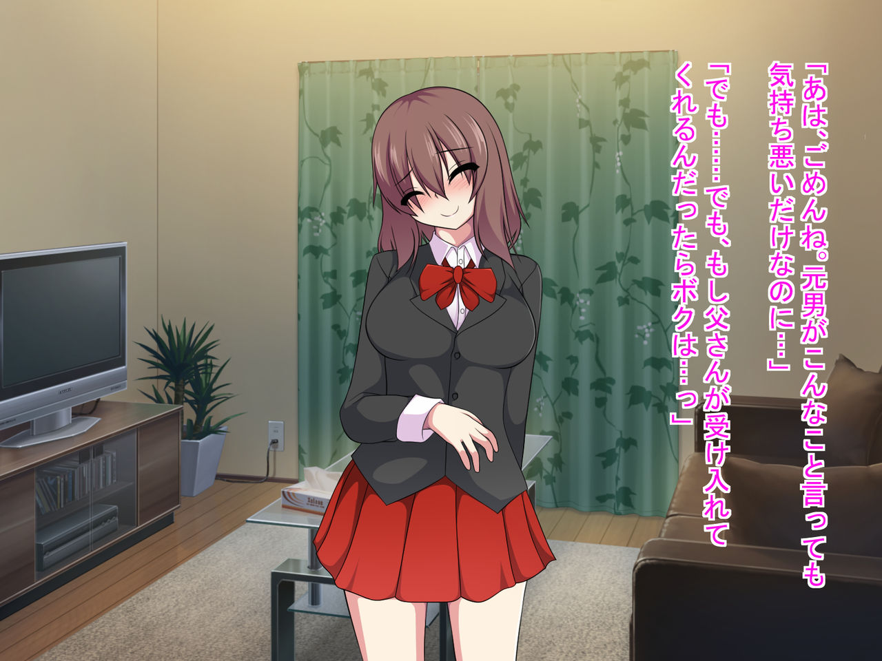 [もちもち堂] TS～ボクがホントウの気持ちに気付くまでの話～