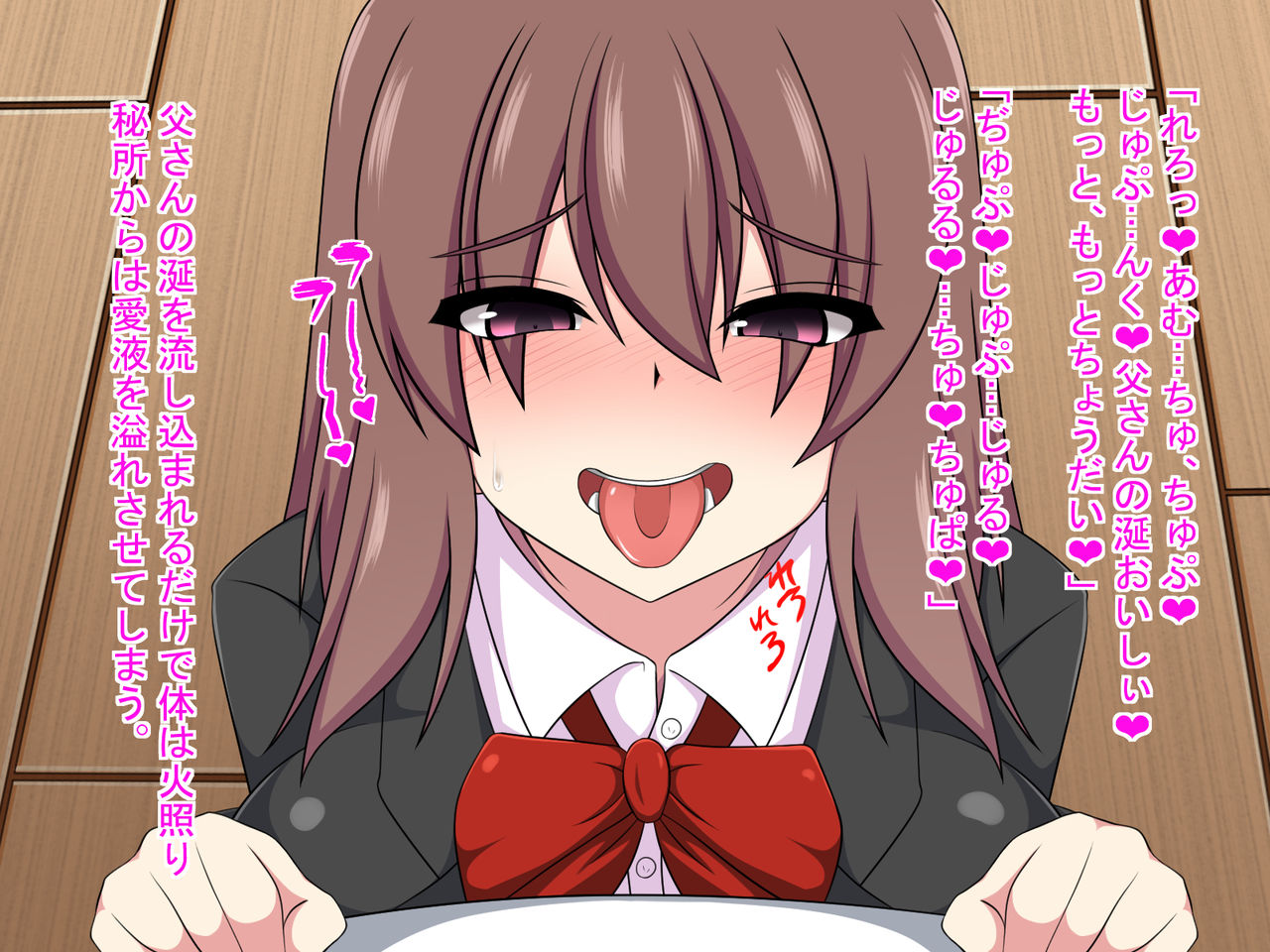 [もちもち堂] TS～ボクがホントウの気持ちに気付くまでの話～