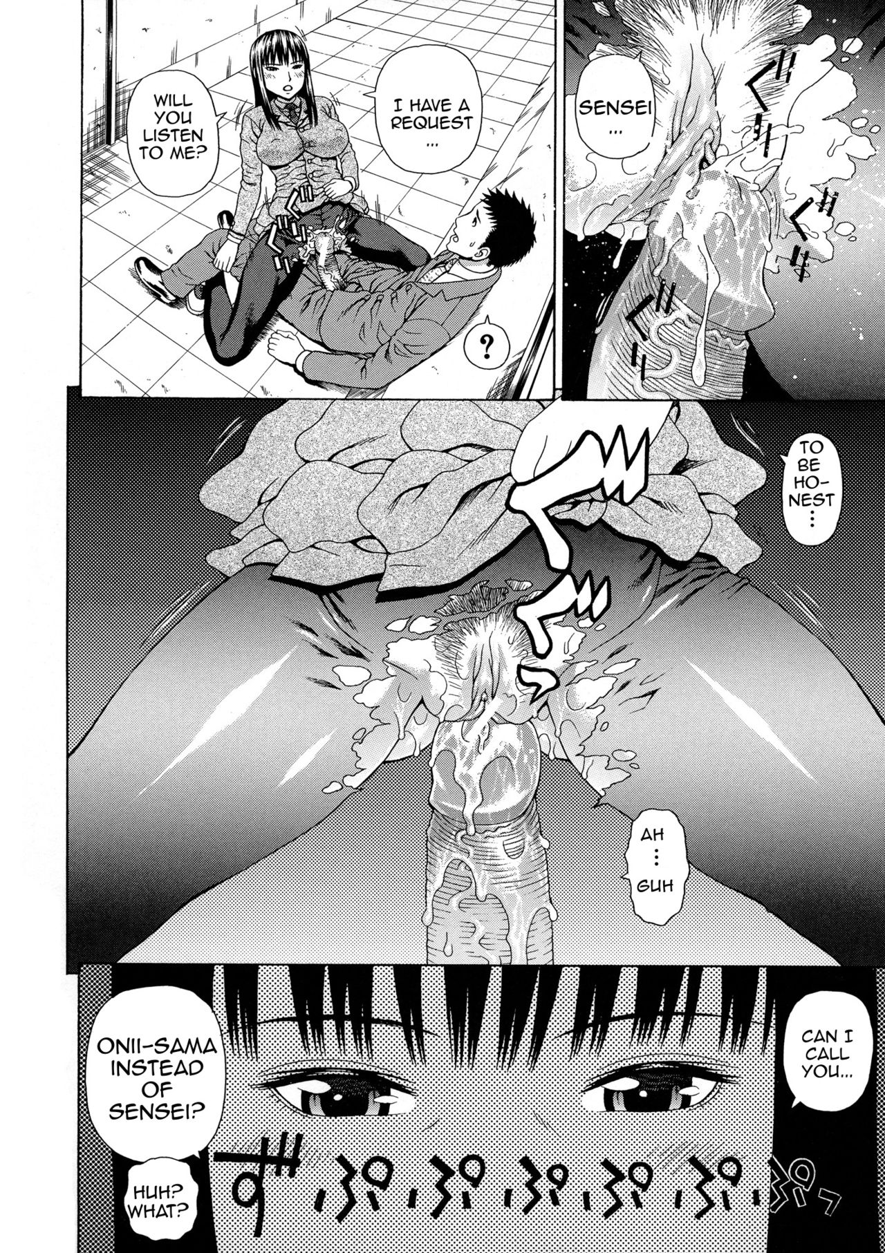 [蛇光院三郎] 2年F組全員性交 [英訳]